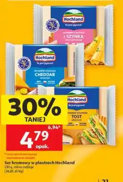 Auchan Ser kremowy w plastrach Hochland oferta