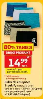 Auchan Bokserki chłopięce oferta