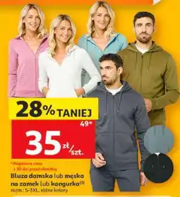 Auchan Bluza damska lub męska na zamek lub kangurka oferta