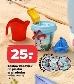 Netto Zestaw zabawek do piasku w wiaderku oferta