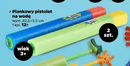 Netto Piankowy pistolet na wodę 2-pak oferta