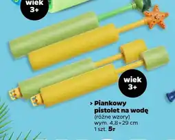 Netto Piankowy pistolet na wodę oferta
