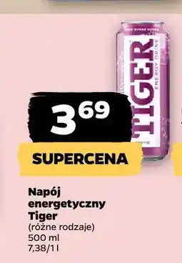 Netto Napój energetyczny Tiger oferta