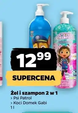 Netto Żel i szampon 2 w 1 Psi Patrol oferta
