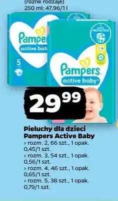 Netto Pieluchy dla dzieci Pampers Active Baby oferta