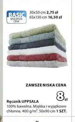 JYSK Ręcznik łazienkowy BASIC Uppsala 65x130 cm oferta