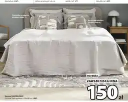 JYSK Poduszka na oparcie FAGERKLOKKE oferta