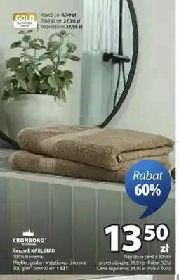 JYSK Ręcznik łazienkowy KRONBORG Karlstad 50x100 cm oferta