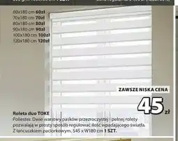 JYSK Roleta duo Toke 45x180 cm oferta
