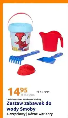 Action Zestaw zabawek do wody Smoby oferta