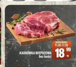 TomiMarkt Karkówka wieprzowa bez kości oferta