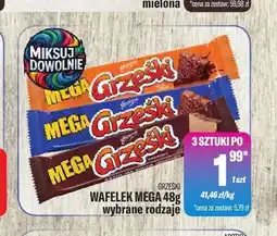 TomiMarkt Wafelek Grześki Mega oferta
