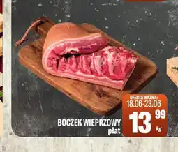 TomiMarkt Boczek wieprzowy płat oferta