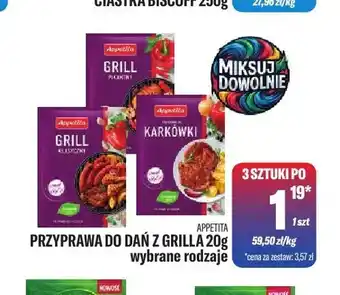 Przyprawa do dań z grilla Appetita