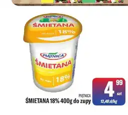 TomiMarkt Śmietana 18% do zupy Piątnica oferta