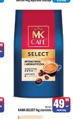 TomiMarkt Kawa MK Cafe Select ziarnista oferta