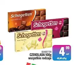 TomiMarkt Czekolada Schogetten oferta