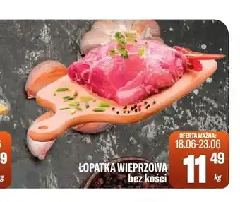 TomiMarkt Łopatka wieprzowa bez kości oferta