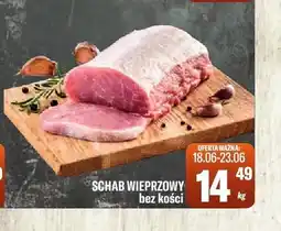 TomiMarkt Schab wieprzowy bez kości oferta