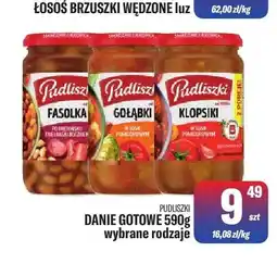 TomiMarkt Danie gotowe Fasolka po bretońsku Pudliszki oferta