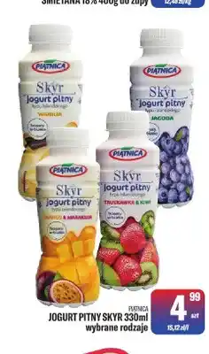 TomiMarkt Jogurt pitny Skyr wanilia Piątnica oferta