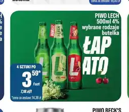 TomiMarkt Piwo Lech 4% wybrane rodzaje oferta