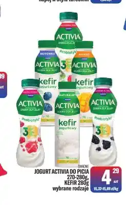 TomiMarkt Jogurt Activia do picia borówka Danone oferta