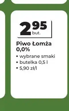Piwo bezalkoholowe Łomża 0,0%