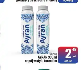 Ayran napój w stylu tureckim Mlekpol