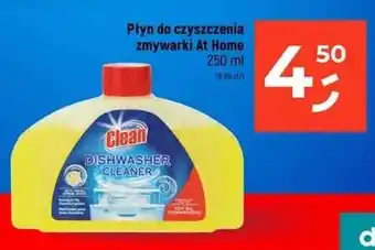 Dealz Płyn do czyszczenia zmywarki At Home Clean oferta