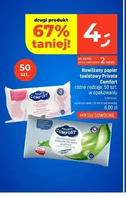 Dealz Nawilżany papier toaletowy do skóry wrażliwej Private Comfort oferta