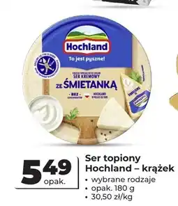 Odido Ser topiony Hochland krążek oferta