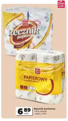 Odido Ręcznik papierowy kuchenny Fine Life 2-pak oferta