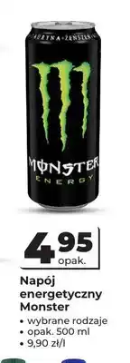 Odido Napój energetyczny Monster oferta