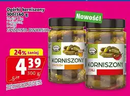 Prim Market Ogórki korniszony z miodem Spiżarnia Dworska oferta