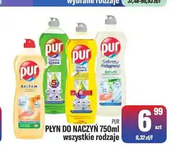 TomiMarkt Płyn do naczyń Pur oferta