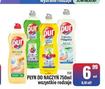 Płyn do naczyń Pur