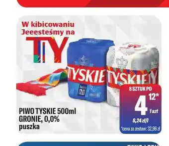 TomiMarkt Piwo Tyskie Gronie oferta
