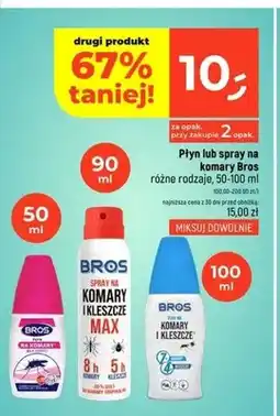 Dealz Płyn na komary dla dzieci Bros oferta
