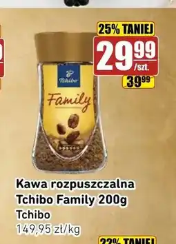 API MARKET Kawa rozpuszczalna Tchibo Family oferta