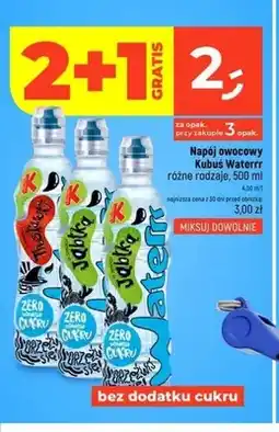 Dealz Napój owocowy Kubuś Waterrr truskawka oferta