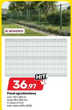 Bricomarche Panel ogrodzeniowy Betafence 153x250 cm oferta