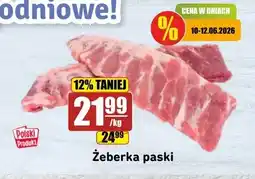 API MARKET Żeberka paski oferta