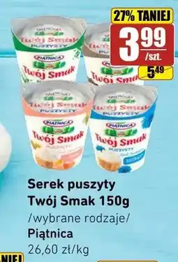 API MARKET Serek puszysty Twój Smak naturalny Piątnica oferta