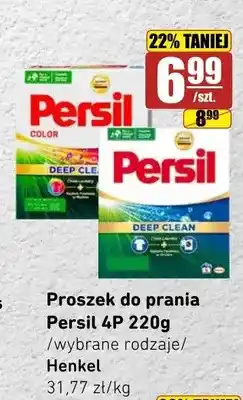 API MARKET Proszek do prania Persil 4P oferta
