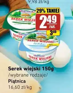 API MARKET Serek wiejski Piątnica oferta