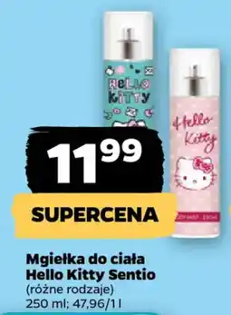 Netto Hello Kitty Sentio Mgiełka do ciała oferta