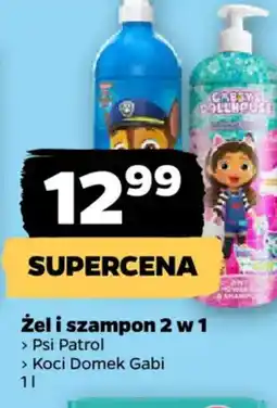 Netto Żel i szampon 2 w 1 Psi Patrol lub Koci Domek Gabi oferta