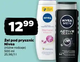 Netto Nivea Żel pod prysznic oferta