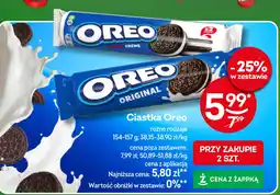 Żabka Oreo Ciastka oferta